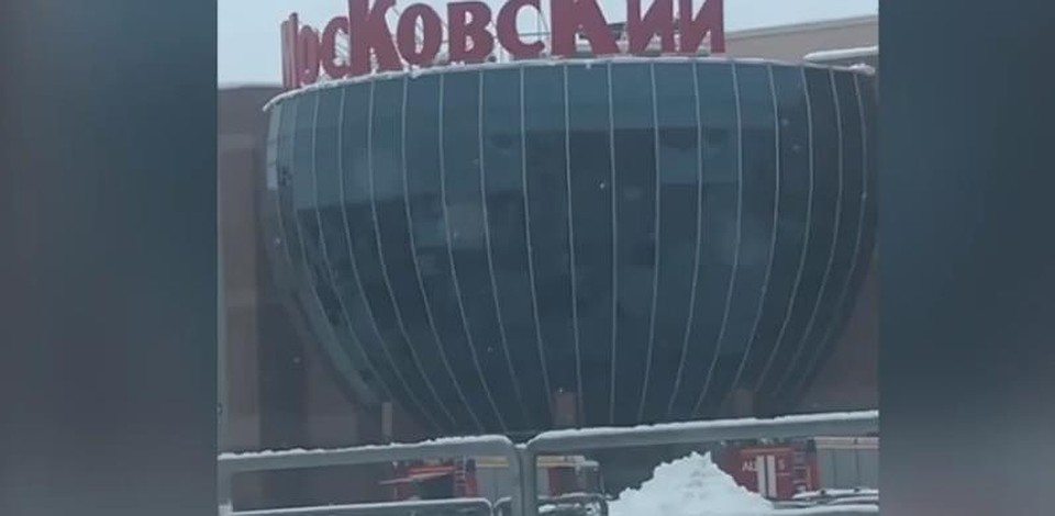 Обошлось без пострадавших