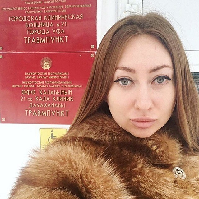 Фото: соцсети