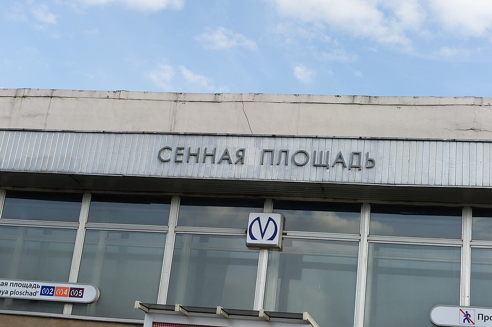 На станции у парня взорвался вейп