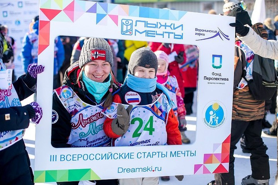 Фото с сайта организаторов