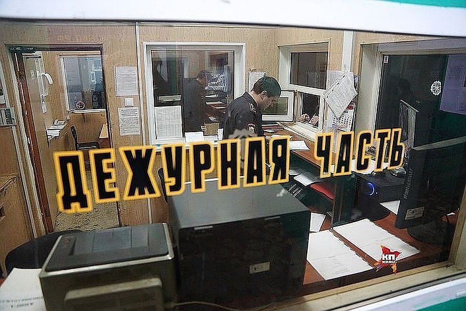 Житель Хабаровска уехал в командировку с мобильным, а вернулся домой без него