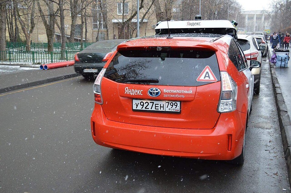 Комиссары по регулированию аварийных ситуаций с беспилотными транспортными средствами будут заниматься оценкой спорных дорожных ситуаций с участием беспилотных авто.