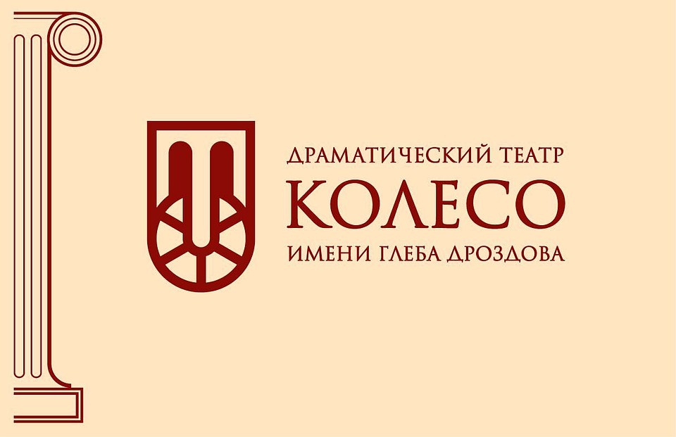 Зрителей ждут на премьеру 25 января
