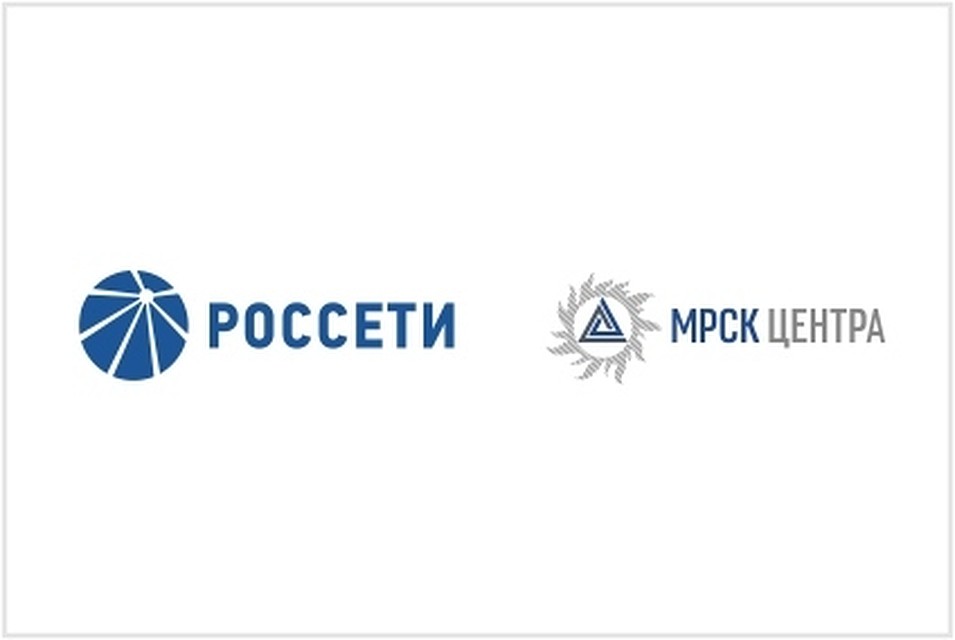 ПАО «МРСК Центра»