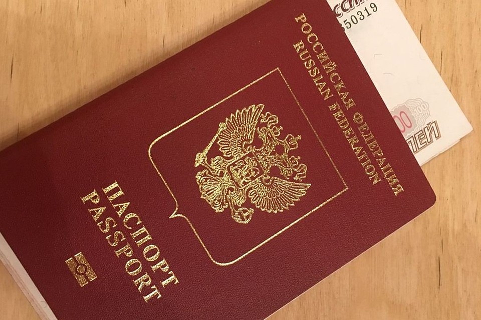 Новосибирец не хотел оплачивать штраф за проведение азартных игр.