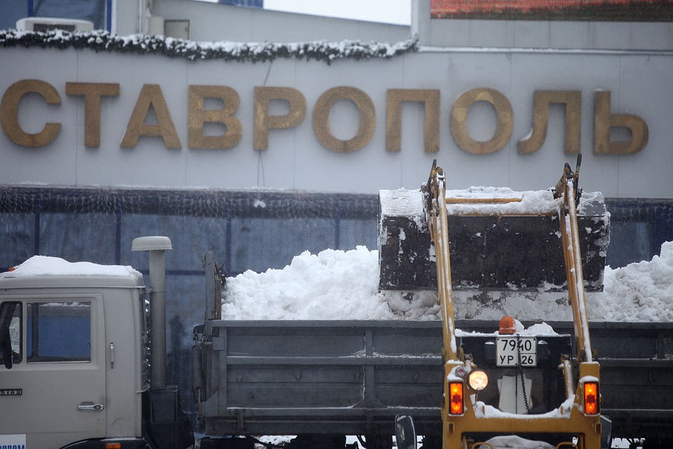 Уборка снега