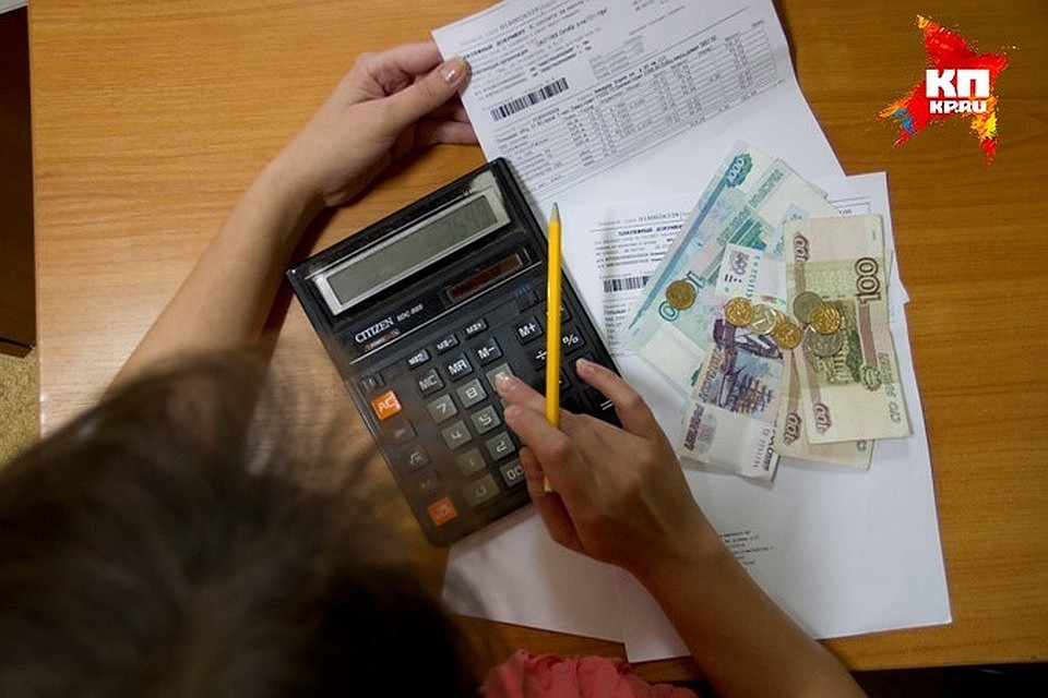 На Орловщине плата за коммунальные услуги повысится более чем на 4 %