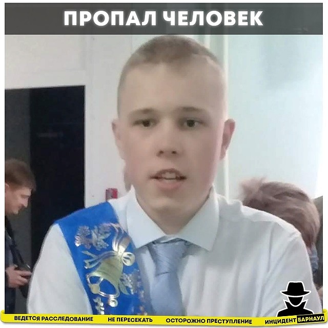 Илья Албатовский