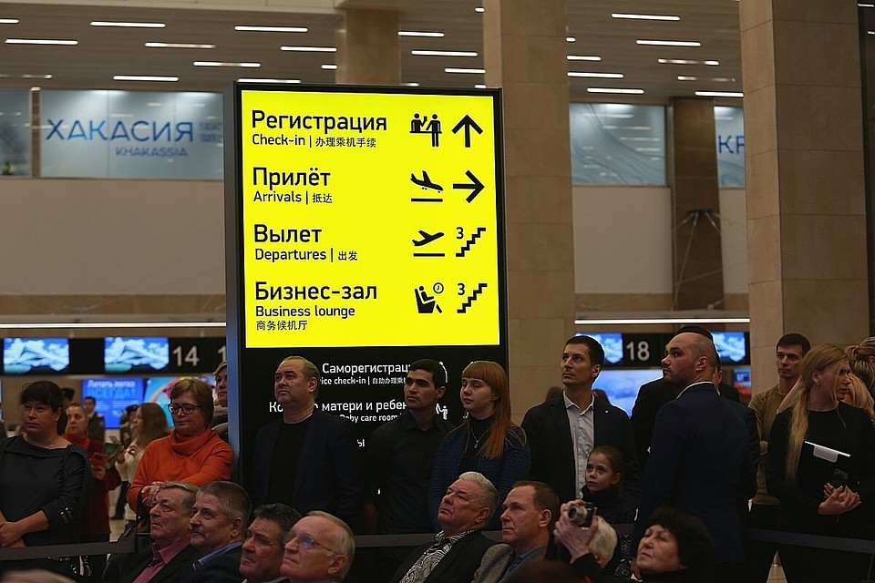 Проверку 7-часовой задержки рейса Красноярск – Москва начала прокуратура.
