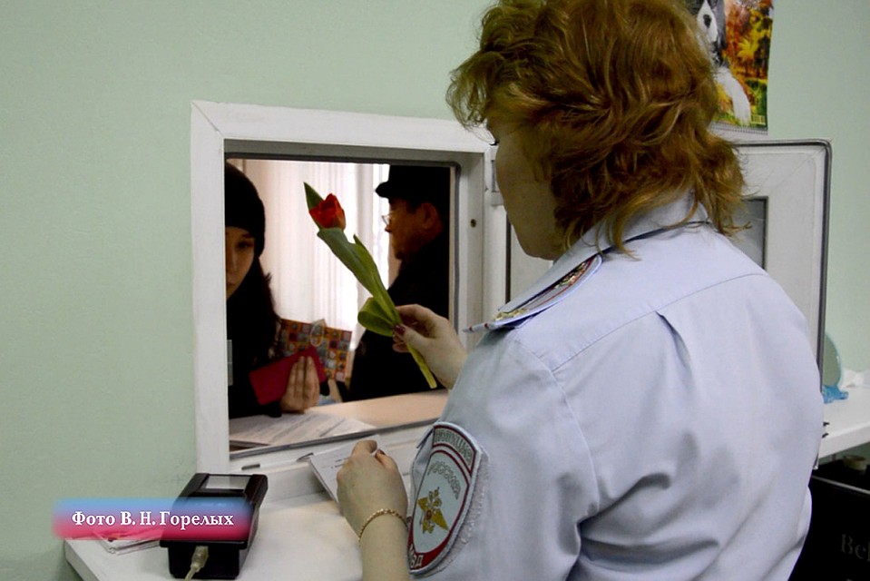 Фото: Валерий Горелых