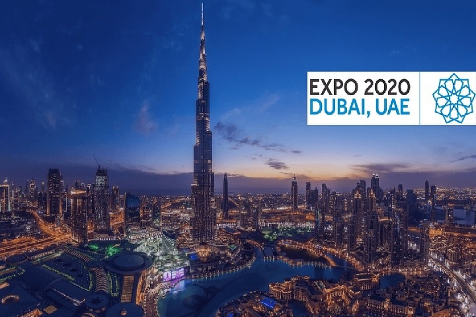 Выставка Expo 2020 Dubai откроется 20 октября 2020 года