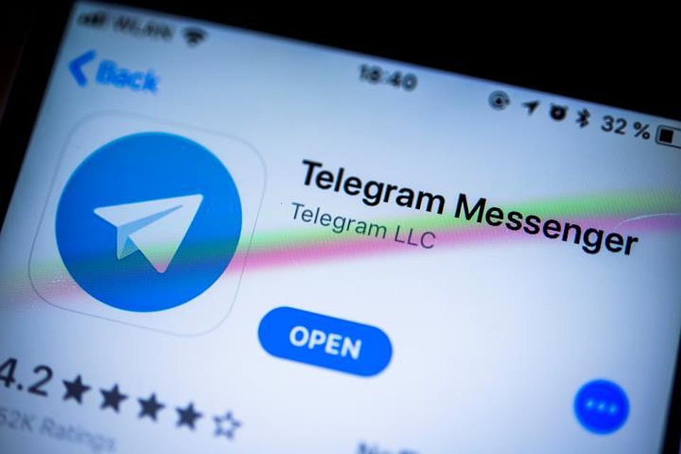 Павел Дуров ликвидирует Telegram Messenger LLP