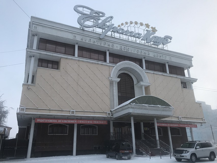 Полноценная работа в новых стенах начнется осенью, в новом театральном сезоне.