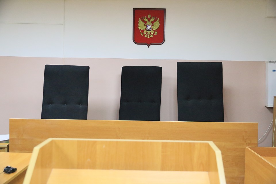 Суд