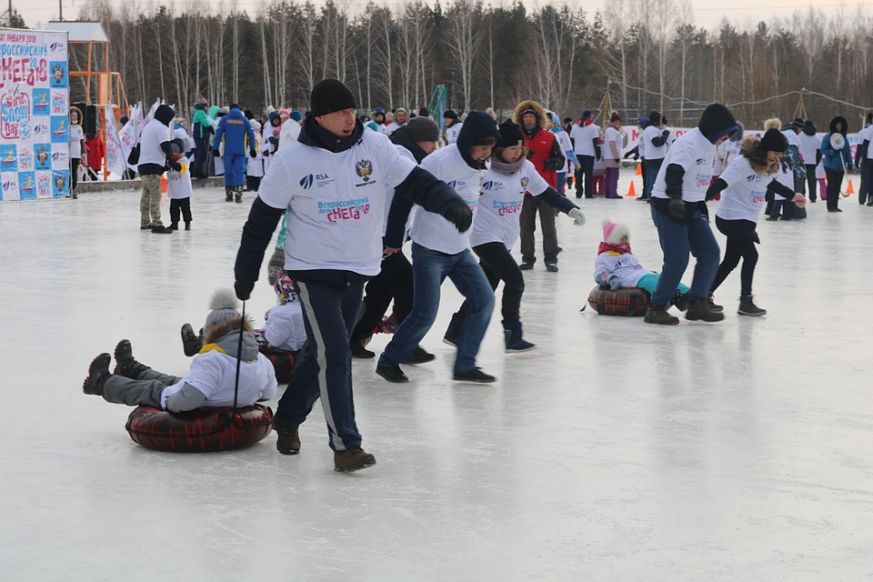 Тюменцев семьями приглашают на День снега. Фото ТГМЦ