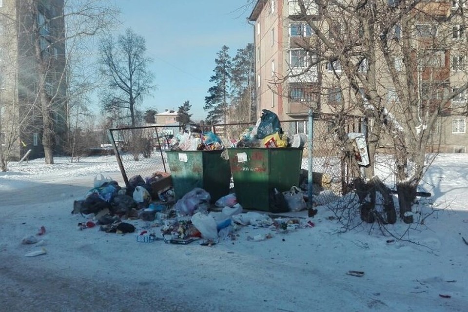 Еще пару дней назад эта площадка в Ангарске была завалена отходами. Фото: Архив Юлии ЛИТВИНЮК.
