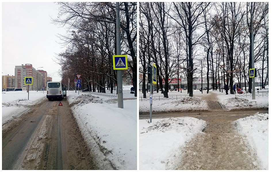 Фото: 62.мвд.рф