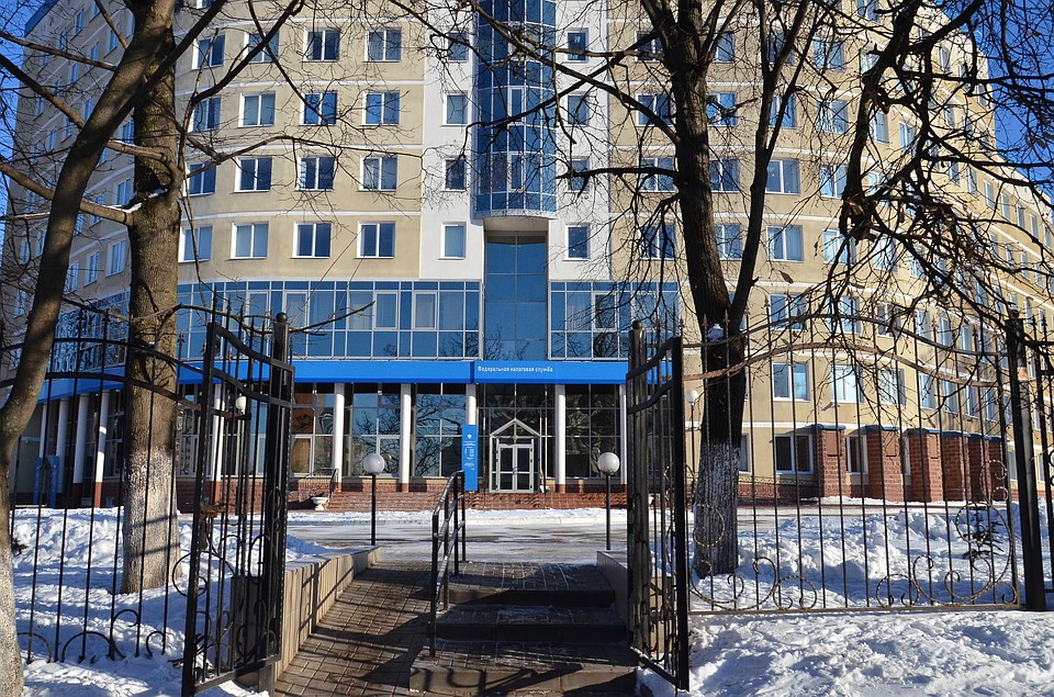 ФОТО: УФНС России по Смоленской области.