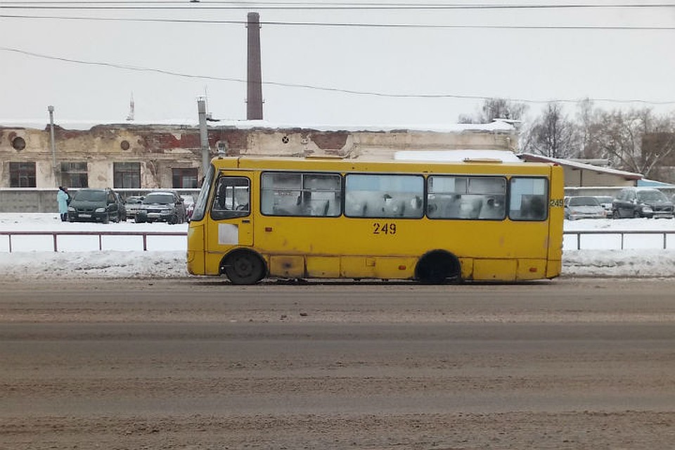 Фото: «Подслушано в Рыбинске» в сети «ВКонтакте».