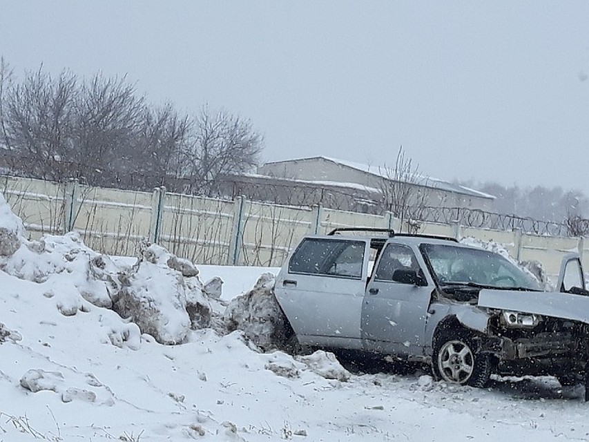 Фото: соцсети
