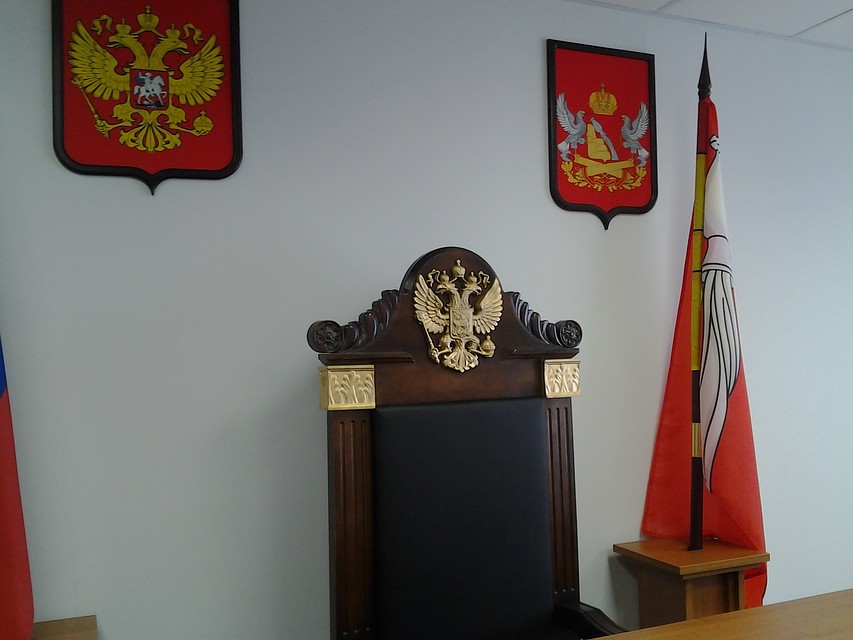 «Закладчик» полностью признал свою вину. Суд отправил его на 5 лет в колонию строгого режима.