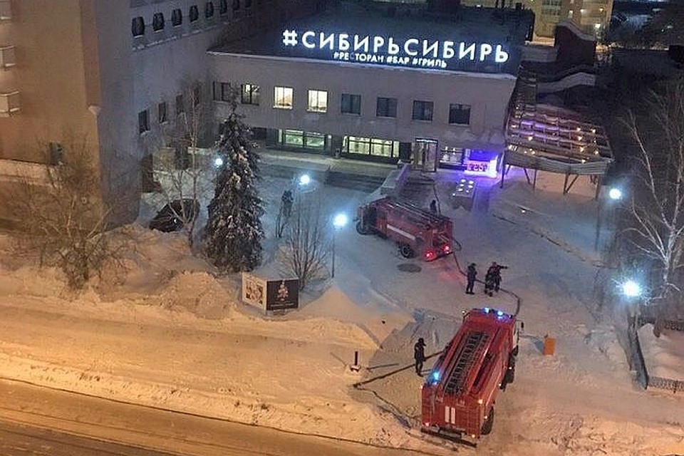 Возгорание произошло в помещении, расположенном на 1 этаже ресторана на площади в 1 квадратный метр.