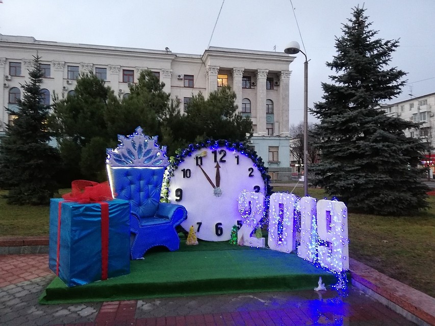 Программа для самых маленьких начнется в 12.00.