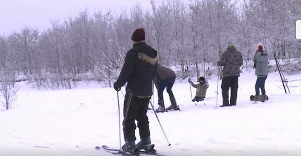 скриншот
