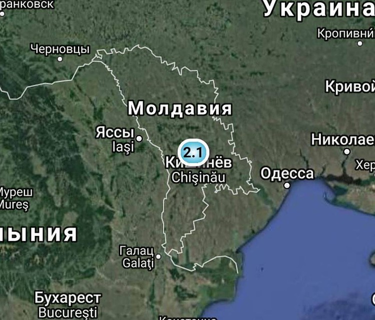 скриншот