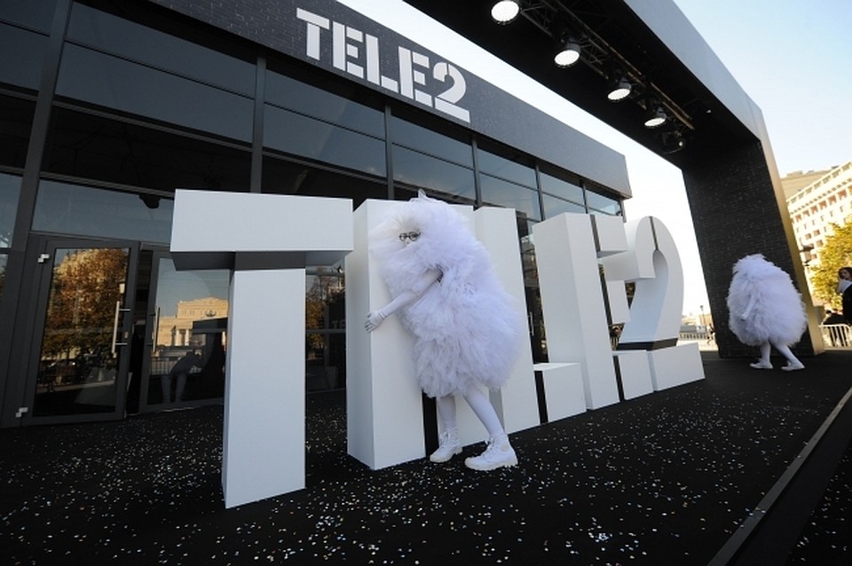 В новогоднюю ночь интернет-трафик абонентов Tele2 вырос вдвое по сравнению с показателем прошлого года