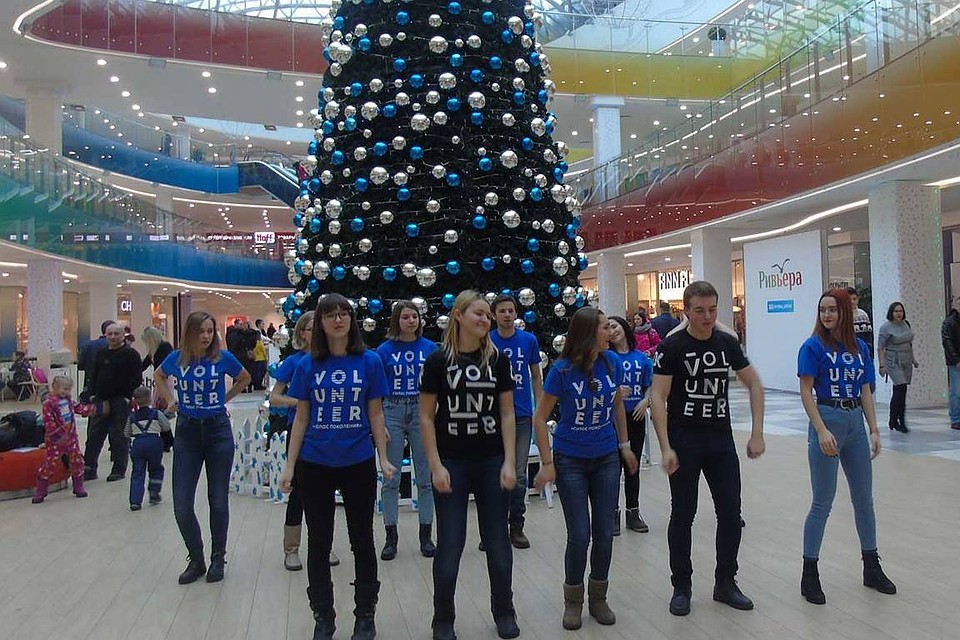 Флешмлб против мошенников в Липецке