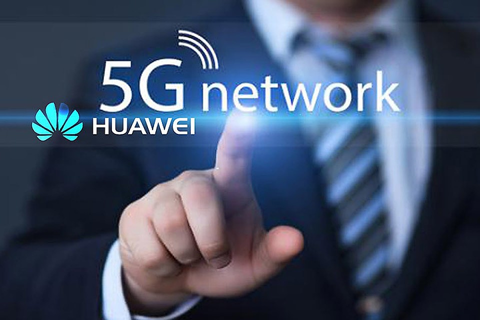 Норвегия может отказаться от сотрудничества с китайской компанией Huawei. Фото: с сайта edgetime.ru