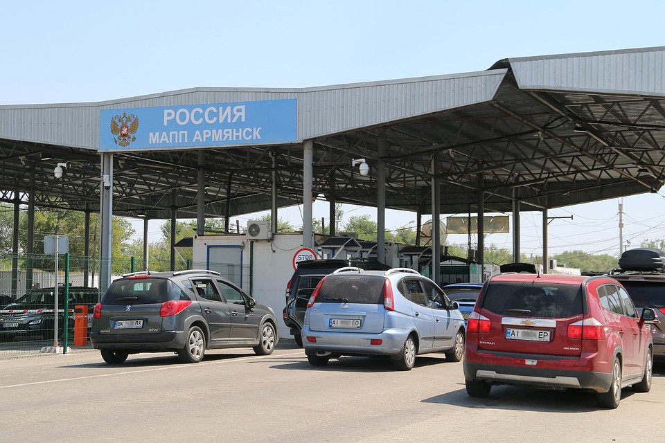 «Рыжий» должен был собрать информацию о количестве людей на пункте пропуска Армянск
