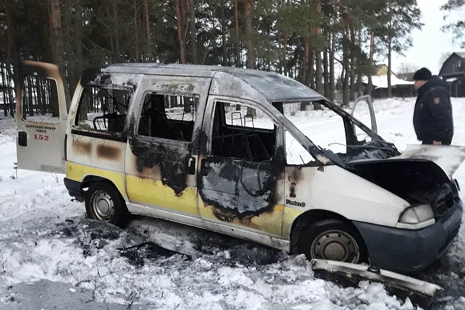 В Калинковичах убили таксиста и сожгли авто. Фото: УВД
