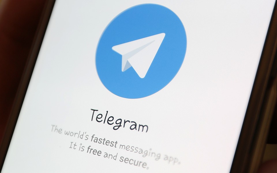 Таганский суд Москвы вынес решение о блокировке мессенджера Telegram еше в прошлом году