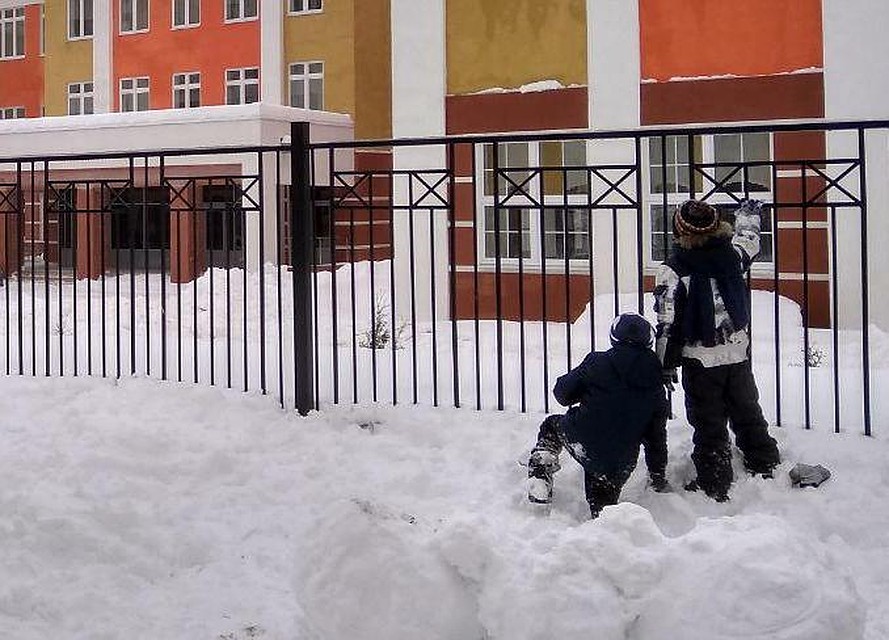 Школьники не пойдут на занятия
