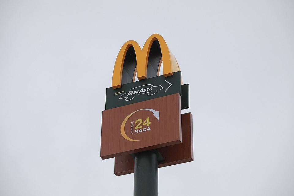 Оно вам нужно? Красноярцев еще раз спросят про McDonald’s у «Планеты».