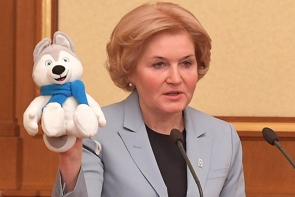 Вице-премьер РФ Ольга Голодец во время выступления на заседании правительства РФ. Фото Александр Астафьев/пресс-служба правительства РФ/ТАСС