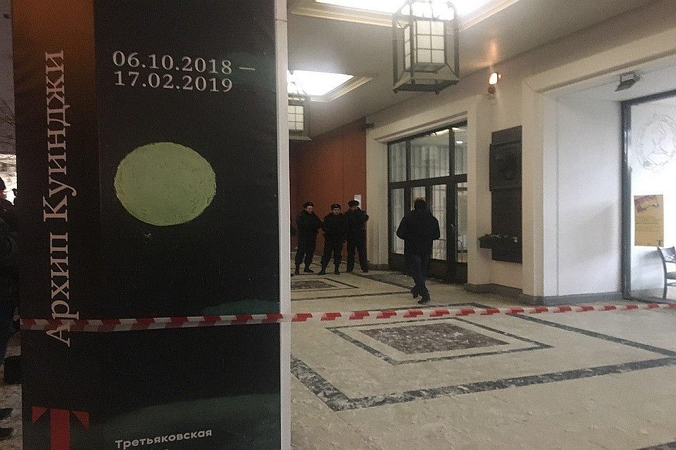 В Третьяковской галереи после ЧП дежурит полиция