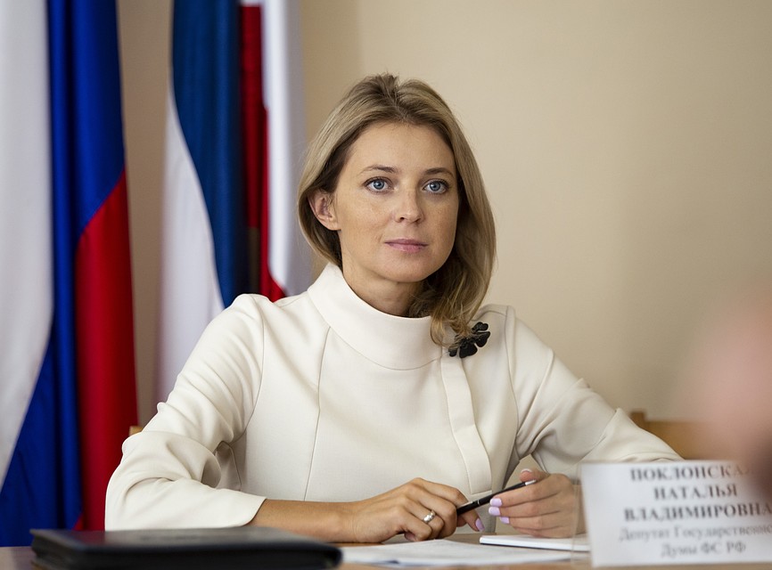Наталья Поклонская сменила генеральский китель на депутатское кресло