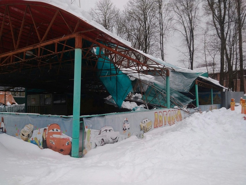 ФОТО: ВКонтакте.