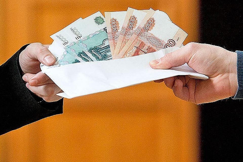 Соответствующее объявление появилось на просторах Интернета