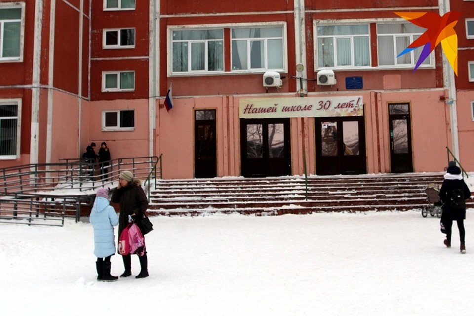 В ряде школ родители забирают детей домой