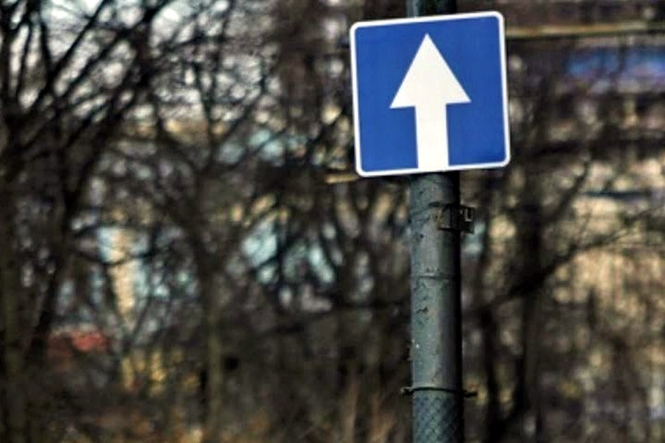 Одностороннее движение на улице Школьной в пскове будет отмечено дорожными знаками.