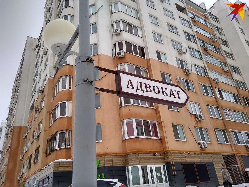 Балаковского адвоката оштрафовали за мошенничество