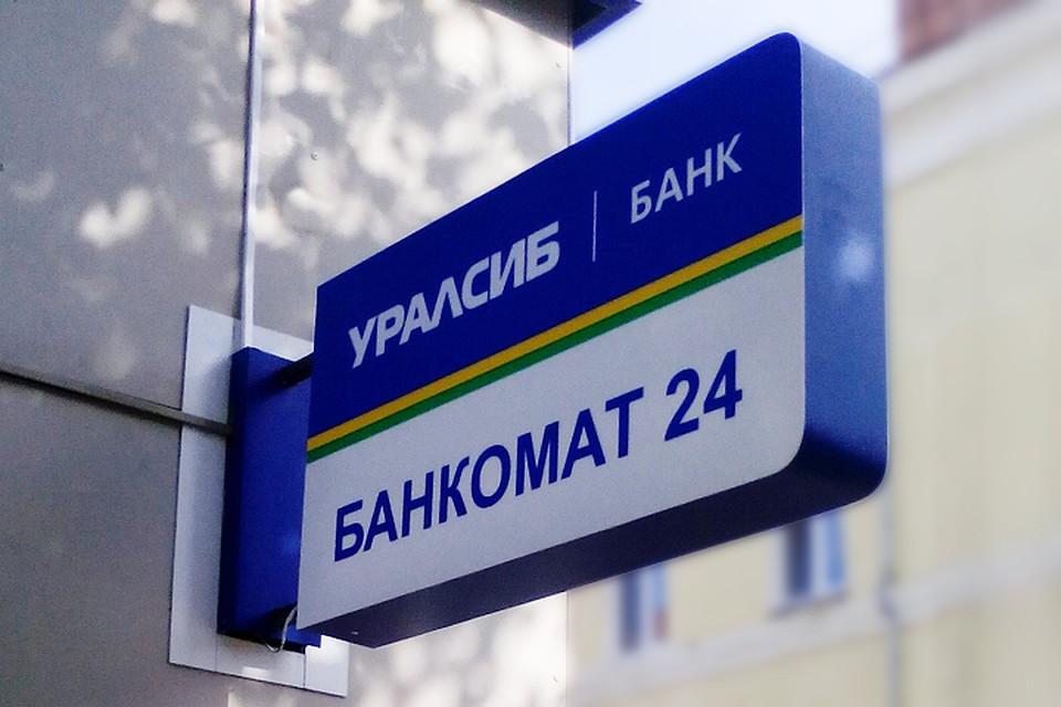 Вознаграждение также получат приглашенные друзья клиентов.