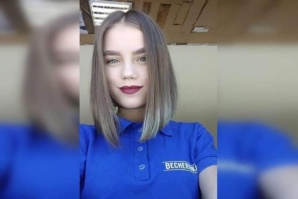 Подросток не первый раз уходит из дома. Фото: поискового отряда "Лиза Алерт".