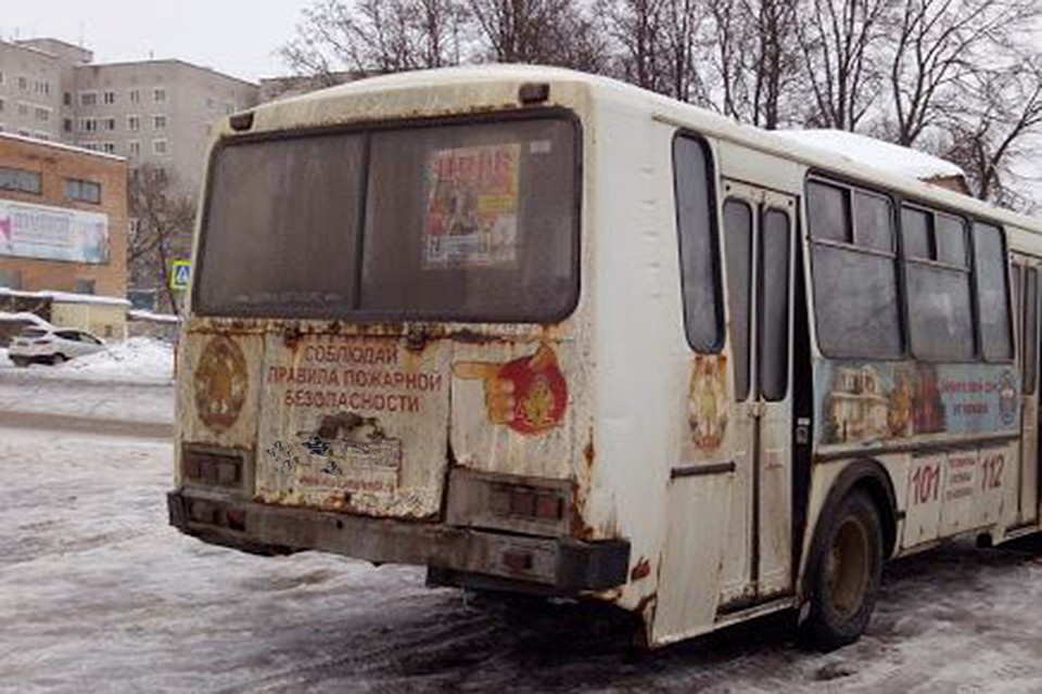 ФОТО: Ольга НИКИТИНА, Facebook