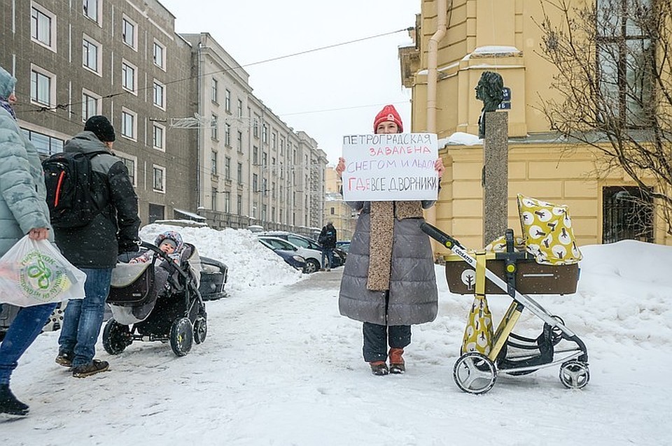 Мамы с колясками доведены до такого состояния, что вышли на пикет