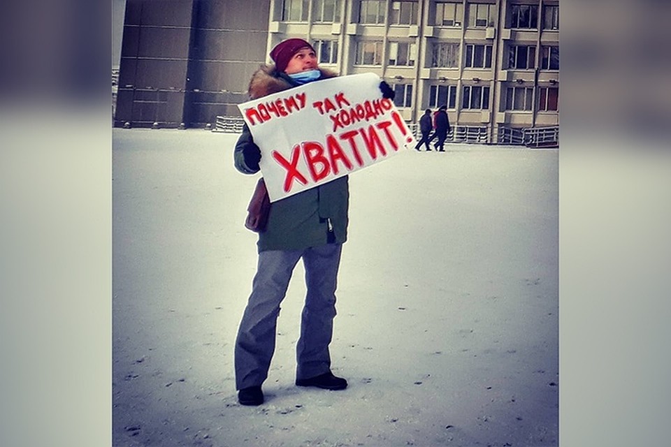 Кто-то ворчит себе под нос, ругая холода, климат и судьбу, а кто-то действует! Фото: Инстаграм Сергея Даниленко
